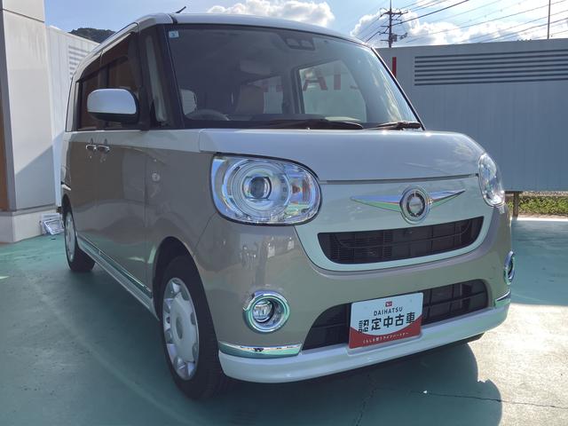 ムーヴキャンバスＧメイクアップリミテッド　ＳＡIIIＩＳＴＯＰ　禁煙　電格ミラー　助手席エアバック　レーンキープ　ＬＥＤ　オートＬＥＤ　プッシュスタートスマートキー　キーレスエントリー　セキュリティーアラーム　記録簿　衝突安全ボディ　運転席エアバック（山口県）の中古車