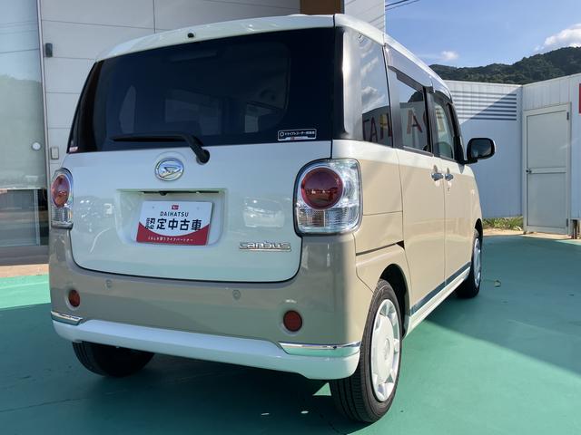 ムーヴキャンバスＧメイクアップリミテッド　ＳＡIIIＩＳＴＯＰ　禁煙　電格ミラー　助手席エアバック　レーンキープ　ＬＥＤ　オートＬＥＤ　プッシュスタートスマートキー　キーレスエントリー　セキュリティーアラーム　記録簿　衝突安全ボディ　運転席エアバック（山口県）の中古車