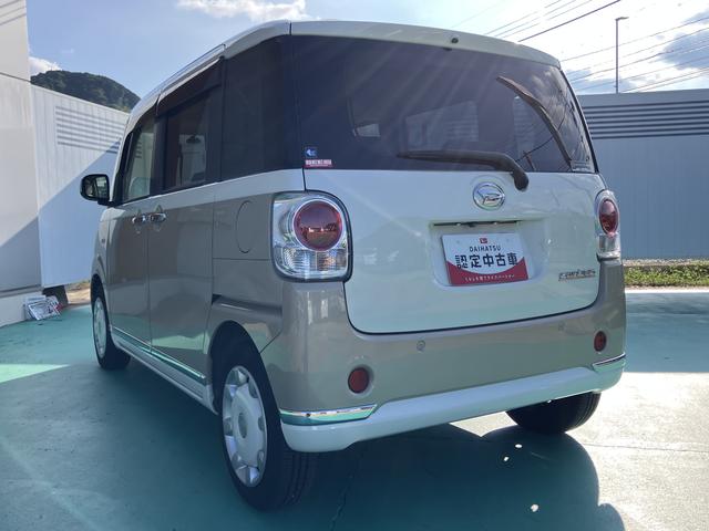 ムーヴキャンバスＧメイクアップリミテッド　ＳＡIIIＩＳＴＯＰ　禁煙　電格ミラー　助手席エアバック　レーンキープ　ＬＥＤ　オートＬＥＤ　プッシュスタートスマートキー　キーレスエントリー　セキュリティーアラーム　記録簿　衝突安全ボディ　運転席エアバック（山口県）の中古車