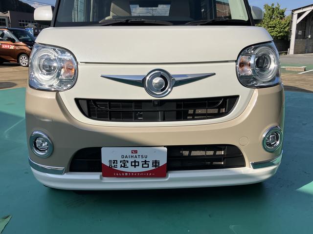 ムーヴキャンバスＧメイクアップリミテッド　ＳＡIIIＩＳＴＯＰ　禁煙　電格ミラー　助手席エアバック　レーンキープ　ＬＥＤ　オートＬＥＤ　プッシュスタートスマートキー　キーレスエントリー　セキュリティーアラーム　記録簿　衝突安全ボディ　運転席エアバック（山口県）の中古車
