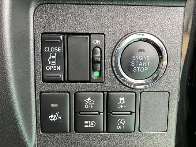 タントカスタムＸ　トップエディションＳＡIIIオートミラー　誤発進抑制　１オナ　ｉ−ｓｔｏｐ　インテリジェントキー　ＬＥＤライト　ナビ　オートハイビーム　エアバッグ　オートライト　イモビライザー　ＡＢＳ　アルミ　レーンアシスト　キーレス　記録簿（山口県）の中古車