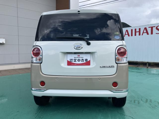 ムーヴキャンバスＸリミテッドメイクアップ　ＳＡIIアイドルストップ　セキュリティ　整備点検記録簿　運転席助手席エアバッグ　ナビＴＶ　禁煙　キーフリーシステム　レーンアシスト　電動格納ミラー　スマートキー　ＡＢＳ　衝突安全ボディ　エアバッグ　ワンオーナ（山口県）の中古車