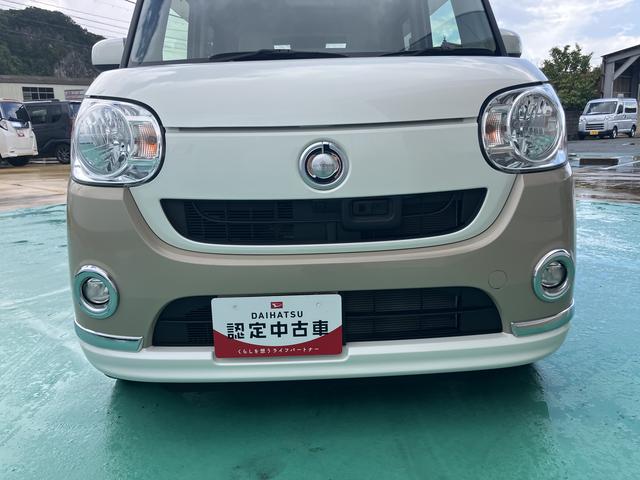 ムーヴキャンバスＸリミテッドメイクアップ　ＳＡIIアイドルストップ　セキュリティ　整備点検記録簿　運転席助手席エアバッグ　ナビＴＶ　禁煙　キーフリーシステム　レーンアシスト　電動格納ミラー　スマートキー　ＡＢＳ　衝突安全ボディ　エアバッグ　ワンオーナ（山口県）の中古車