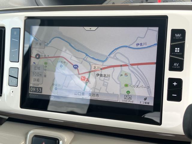ムーヴキャンバスＸリミテッドメイクアップ　ＳＡIIアイドルストップ　セキュリティ　整備点検記録簿　運転席助手席エアバッグ　ナビＴＶ　禁煙　キーフリーシステム　レーンアシスト　電動格納ミラー　スマートキー　ＡＢＳ　衝突安全ボディ　エアバッグ　ワンオーナ（山口県）の中古車