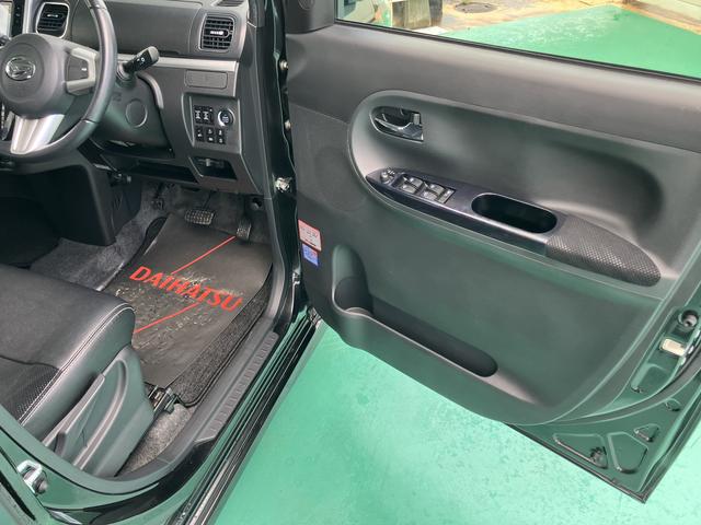 タントカスタムＲＳ　トップエディションＳＡIII（山口県）の中古車