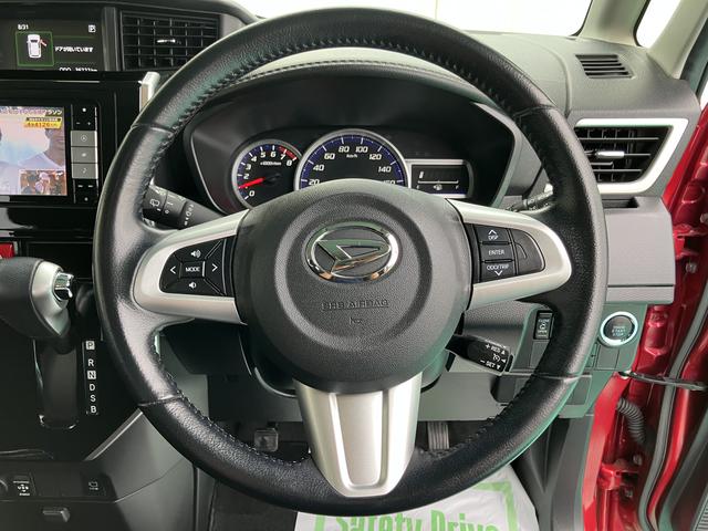 トールカスタムＧ　ＳＡII１オーナ　衝突被害軽減　電動格納ドアミラー　ＬＥＤ　エアバッグ　両側パワスラドア　レーンアシスト　禁煙車　キーフリーシステム　エコアイドル　アルミホイール　スマートキー　記録簿　オートライト　ＡＢＳ（山口県）の中古車