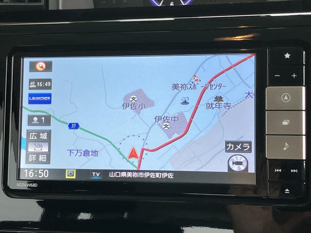 トールカスタムＧ　ＳＡII１オーナ　衝突被害軽減　電動格納ドアミラー　ＬＥＤ　エアバッグ　両側パワスラドア　レーンアシスト　禁煙車　キーフリーシステム　エコアイドル　アルミホイール　スマートキー　記録簿　オートライト　ＡＢＳ（山口県）の中古車