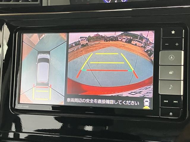 トールカスタムＧ　ＳＡII１オーナ　衝突被害軽減　電動格納ドアミラー　ＬＥＤ　エアバッグ　両側パワスラドア　レーンアシスト　禁煙車　キーフリーシステム　エコアイドル　アルミホイール　スマートキー　記録簿　オートライト　ＡＢＳ（山口県）の中古車