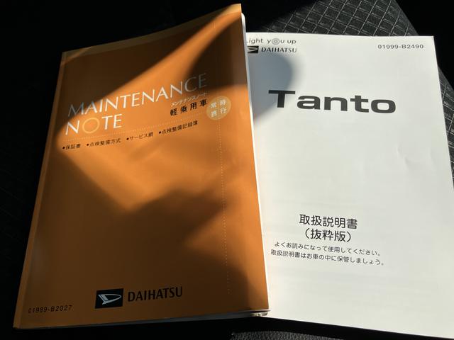 タントカスタムＲＳセレクション衝突軽減Ｂ　電動格納式ドアミラー　スマートキー＆プッシュスタート　１オーナー車　車線逸脱　オートライト　キーフリー　ＬＥＤヘッド　ＥＴＣ　オートマチックハイビーム　禁煙車　ターボエンジン　エアバッグ（山口県）の中古車