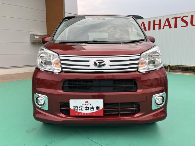 ムーヴＸリミテッドII　ＳＡIII（山口県）の中古車