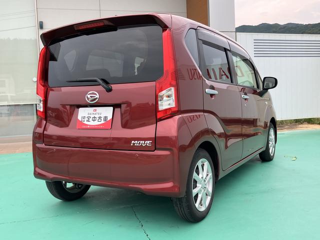 ムーヴＸリミテッドII　ＳＡIII（山口県）の中古車