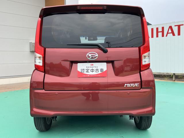 ムーヴＸリミテッドII　ＳＡIII（山口県）の中古車