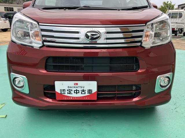 ムーヴＸリミテッドII　ＳＡIII（山口県）の中古車