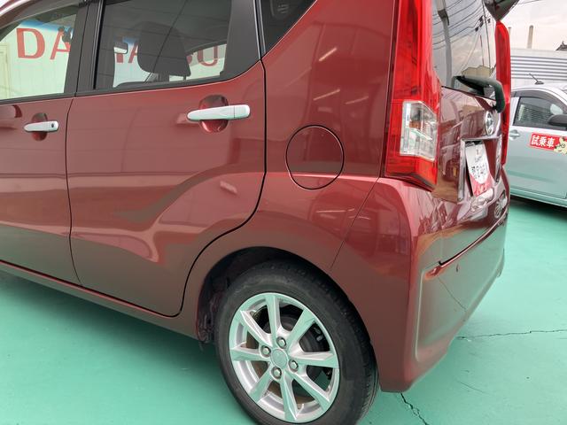ムーヴＸリミテッドII　ＳＡIII（山口県）の中古車