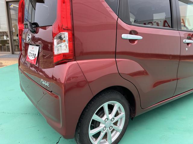 ムーヴＸリミテッドII　ＳＡIII（山口県）の中古車