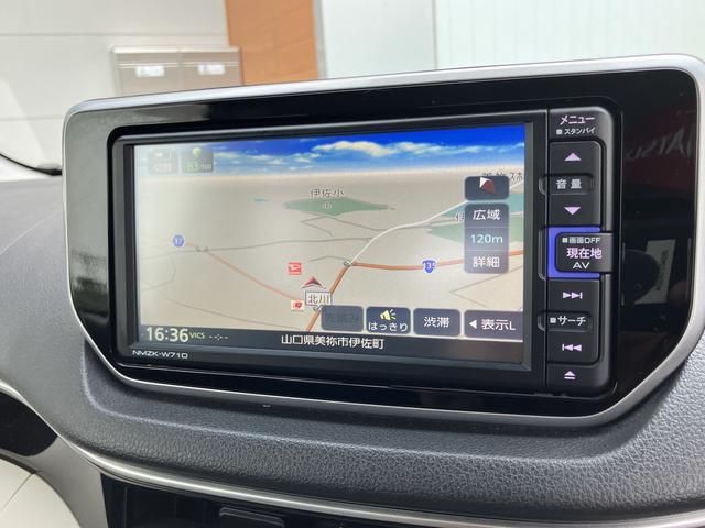 ムーヴＸリミテッドII　ＳＡIII（山口県）の中古車