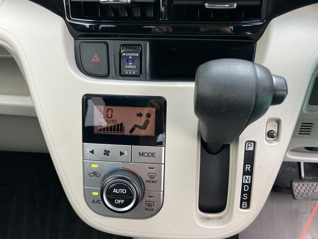 ムーヴＸリミテッドII　ＳＡIII（山口県）の中古車