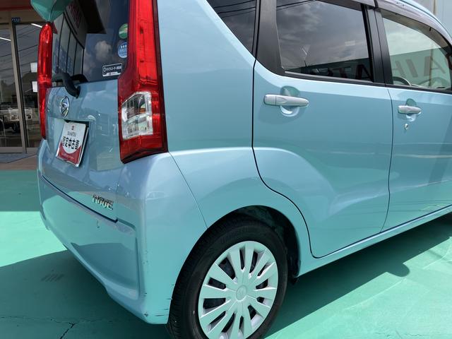 ムーヴＬ　ＳＡIIIテレビ　電動格納・電動ミラー　ＡＵＴＯライト　車線逸脱　ｉ−ＳＴＯＰ　盗難防止　キーレスエントリーシステム　Ｗエアバッグ　メンテナンスノート　ハイビームアシスト　ワンオーナー　禁煙　ＡＢＳ　エアバック（山口県）の中古車