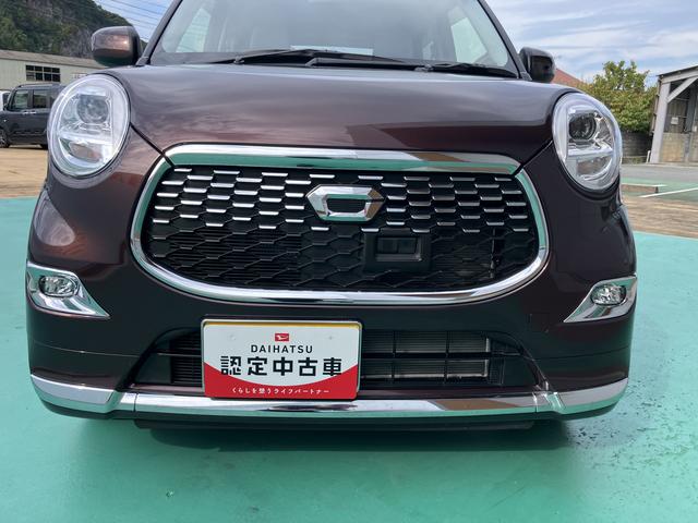 キャストスタイルＧ　ＳＡII衝突回避ブレーキ　スマートキープッシュスタート　車線逸脱警報装置　盗難警報装置　禁煙　アイドルストップ　オートライト　ＬＥＤヘッドライト　衝突安全ボディ　ワンオーナー車　キーフリー　電動格納ミラー（山口県）の中古車