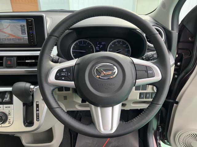 キャストスタイルＧ　ＳＡII衝突回避ブレーキ　スマートキープッシュスタート　車線逸脱警報装置　盗難警報装置　禁煙　アイドルストップ　オートライト　ＬＥＤヘッドライト　衝突安全ボディ　ワンオーナー車　キーフリー　電動格納ミラー（山口県）の中古車
