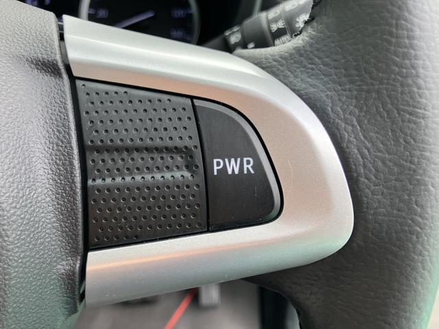 キャストスタイルＧ　ＳＡII衝突回避ブレーキ　スマートキープッシュスタート　車線逸脱警報装置　盗難警報装置　禁煙　アイドルストップ　オートライト　ＬＥＤヘッドライト　衝突安全ボディ　ワンオーナー車　キーフリー　電動格納ミラー（山口県）の中古車