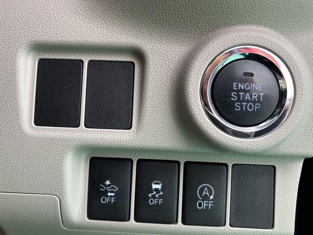 キャストスタイルＧ　ＳＡII衝突回避ブレーキ　スマートキープッシュスタート　車線逸脱警報装置　盗難警報装置　禁煙　アイドルストップ　オートライト　ＬＥＤヘッドライト　衝突安全ボディ　ワンオーナー車　キーフリー　電動格納ミラー（山口県）の中古車