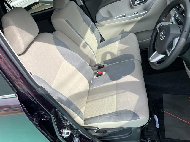 キャストスタイルＧ　ＳＡII衝突回避ブレーキ　スマートキープッシュスタート　車線逸脱警報装置　盗難警報装置　禁煙　アイドルストップ　オートライト　ＬＥＤヘッドライト　衝突安全ボディ　ワンオーナー車　キーフリー　電動格納ミラー（山口県）の中古車