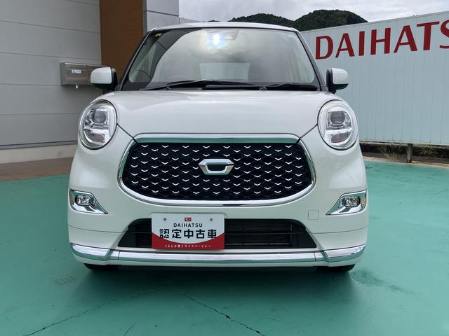 キャストスタイルＧ　ターボ　プライムコレクション　ＳＡIIIキーフリーシステム　禁煙車　インテリキー　ターボ　アルミホイール　ＡＢＳ　カーナビ　１オーナー　オートハイビーム　レーンアシスト　衝突被害軽減装置　電動格納式ドアミラー　Ａストップ（山口県）の中古車