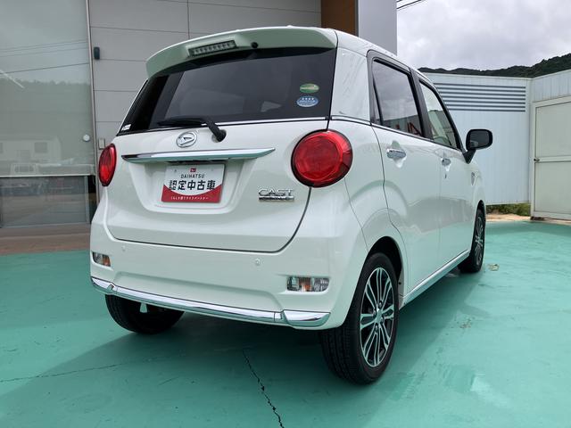 キャストスタイルＧ　ターボ　プライムコレクション　ＳＡIIIキーフリーシステム　禁煙車　インテリキー　ターボ　アルミホイール　ＡＢＳ　カーナビ　１オーナー　オートハイビーム　レーンアシスト　衝突被害軽減装置　電動格納式ドアミラー　Ａストップ（山口県）の中古車