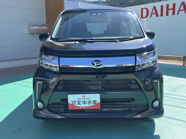 ムーヴカスタム　ＸリミテッドII　ＳＡIII禁煙　ワンオーナー車　ナビＴＶ　ＬＥＤヘッド　エアバック　電動格納ドアミラー　アルミ　スマートキー　アイドリングストップ　ＡＢＳ　オートライト　助手席エアバッグ　キーフリー　エマージェンシーブレーキ（山口県）の中古車
