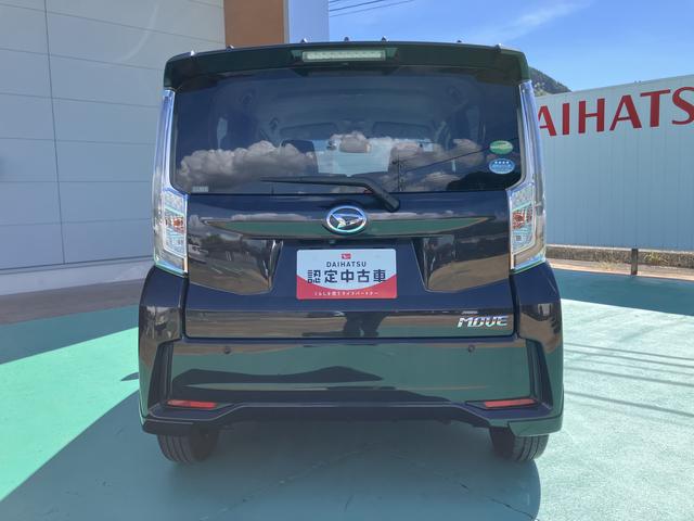 ムーヴカスタム　ＸリミテッドII　ＳＡIII禁煙　ワンオーナー車　ナビＴＶ　ＬＥＤヘッド　エアバック　電動格納ドアミラー　アルミ　スマートキー　アイドリングストップ　ＡＢＳ　オートライト　助手席エアバッグ　キーフリー　エマージェンシーブレーキ（山口県）の中古車