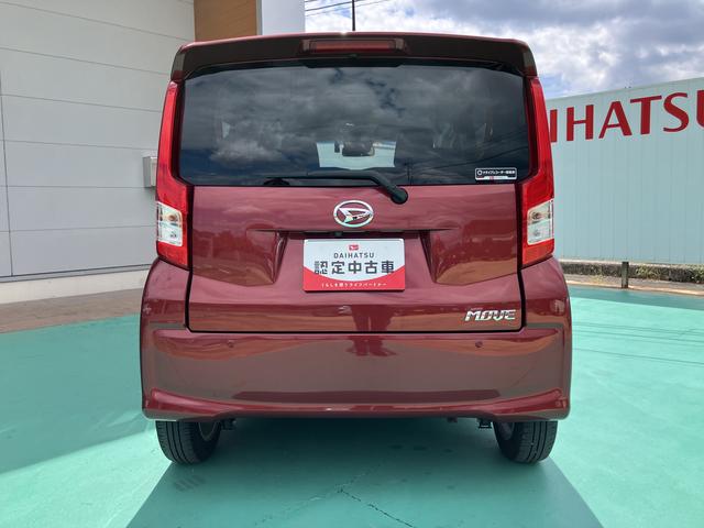 ムーヴＸリミテッドIIＳＡIII（山口県）の中古車