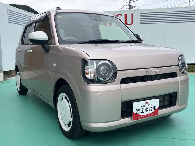 ミラトコットＧ　リミテッド　ＳＡIIIｉ−ｓｔｏｐ　禁煙　ブレーキサポート　イモビライザー　オートＬＥＤ　ＬＥＤ　ワンオーナーカー　車線逸脱警報　記録簿　スマートキー＆プッシュスタート　キーフリーキー　オートライト　ＡＢＳ　エアＢ　ナビ（山口県）の中古車