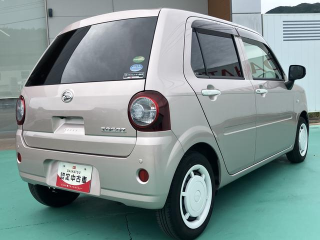 ミラトコットＧ　リミテッド　ＳＡIIIｉ−ｓｔｏｐ　禁煙　ブレーキサポート　イモビライザー　オートＬＥＤ　ＬＥＤ　ワンオーナーカー　車線逸脱警報　記録簿　スマートキー＆プッシュスタート　キーフリーキー　オートライト　ＡＢＳ　エアＢ　ナビ（山口県）の中古車