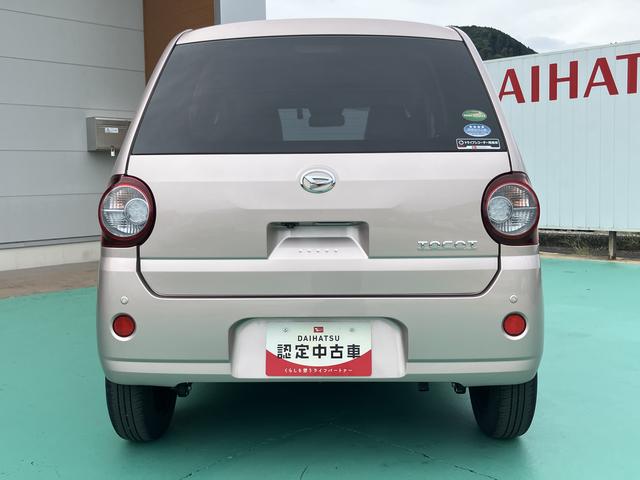 ミラトコットＧ　リミテッド　ＳＡIIIｉ−ｓｔｏｐ　禁煙　ブレーキサポート　イモビライザー　オートＬＥＤ　ＬＥＤ　ワンオーナーカー　車線逸脱警報　記録簿　スマートキー＆プッシュスタート　キーフリーキー　オートライト　ＡＢＳ　エアＢ　ナビ（山口県）の中古車
