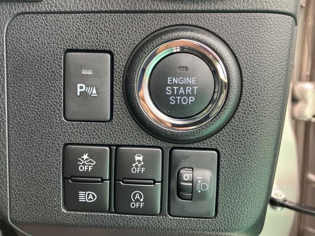 ミラトコットＧ　リミテッド　ＳＡIIIｉ−ｓｔｏｐ　禁煙　ブレーキサポート　イモビライザー　オートＬＥＤ　ＬＥＤ　ワンオーナーカー　車線逸脱警報　記録簿　スマートキー＆プッシュスタート　キーフリーキー　オートライト　ＡＢＳ　エアＢ　ナビ（山口県）の中古車