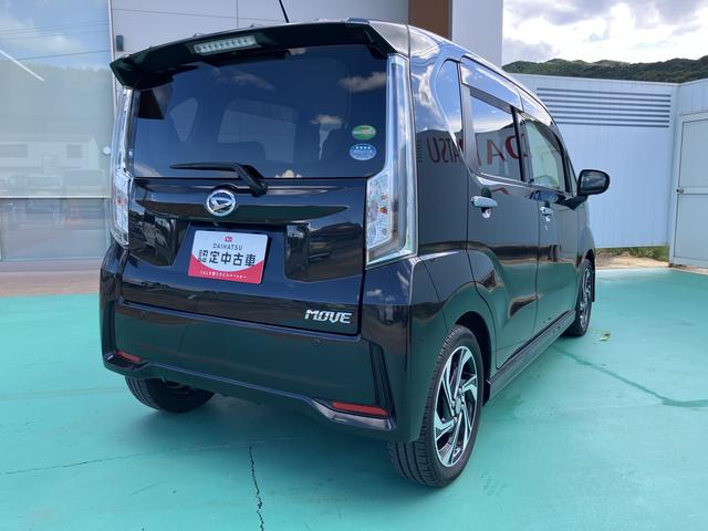 ムーヴカスタム　ＲＳ　ハイパーリミテッドＳＡIII（山口県）の中古車