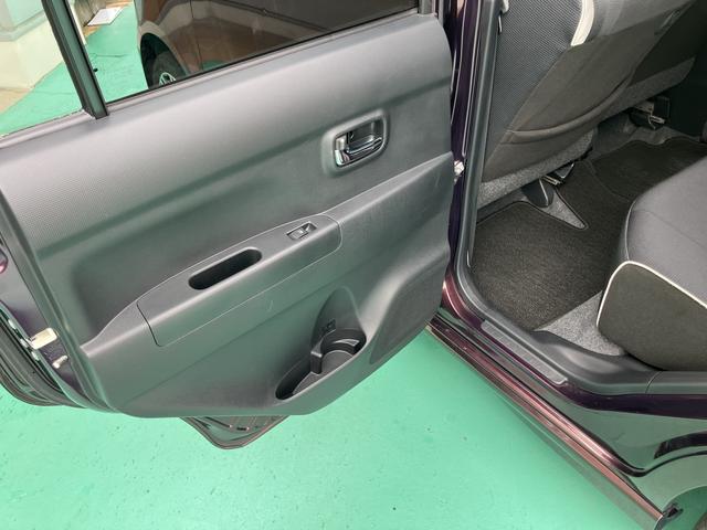 ムーヴコンテカスタム　Ｘ　ＶＳ（山口県）の中古車