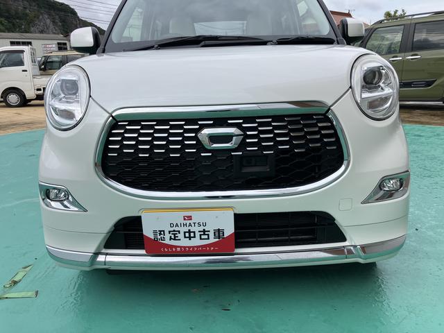 キャストスタイルＧ　プライムコレクション　ＳＡIIワンオーナー　衝突安全ボディ　アイドリングＳＴＯＰ　レーンキープ　衝突軽減ブレーキ　ＬＥＤヘッドランプ　ＡＢＳ　オートライト　スマートキー　キーレスエントリー　盗難防止システム（山口県）の中古車