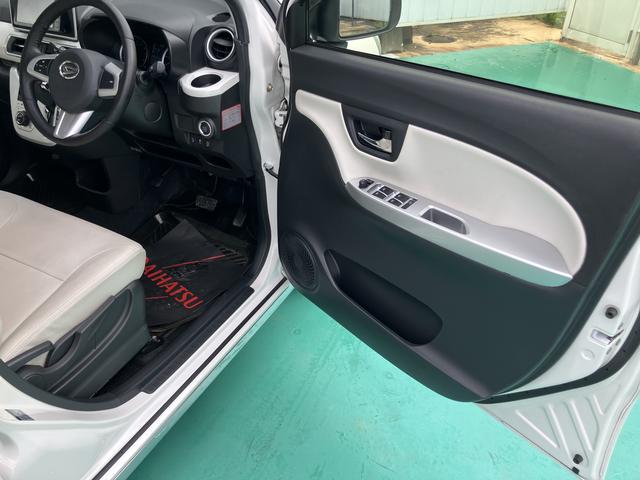 キャストスタイルＧ　プライムコレクション　ＳＡIIワンオーナー　衝突安全ボディ　アイドリングＳＴＯＰ　レーンキープ　衝突軽減ブレーキ　ＬＥＤヘッドランプ　ＡＢＳ　オートライト　スマートキー　キーレスエントリー　盗難防止システム（山口県）の中古車