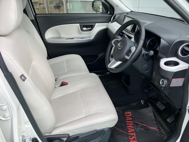 キャストスタイルＧ　プライムコレクション　ＳＡIIワンオーナー　衝突安全ボディ　アイドリングＳＴＯＰ　レーンキープ　衝突軽減ブレーキ　ＬＥＤヘッドランプ　ＡＢＳ　オートライト　スマートキー　キーレスエントリー　盗難防止システム（山口県）の中古車