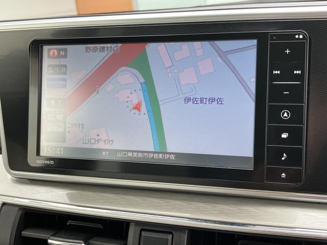 キャストスタイルＧ　プライムコレクション　ＳＡIIワンオーナー　衝突安全ボディ　アイドリングＳＴＯＰ　レーンキープ　衝突軽減ブレーキ　ＬＥＤヘッドランプ　ＡＢＳ　オートライト　スマートキー　キーレスエントリー　盗難防止システム（山口県）の中古車