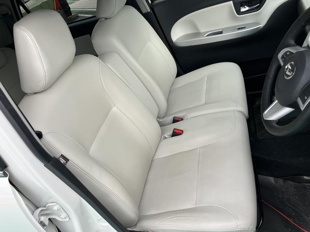 キャストスタイルＧ　プライムコレクション　ＳＡIIワンオーナー　衝突安全ボディ　アイドリングＳＴＯＰ　レーンキープ　衝突軽減ブレーキ　ＬＥＤヘッドランプ　ＡＢＳ　オートライト　スマートキー　キーレスエントリー　盗難防止システム（山口県）の中古車