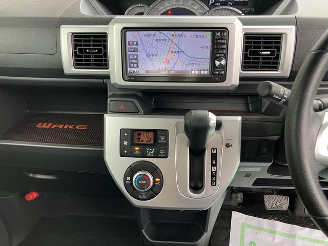 ウェイクＧ（山口県）の中古車