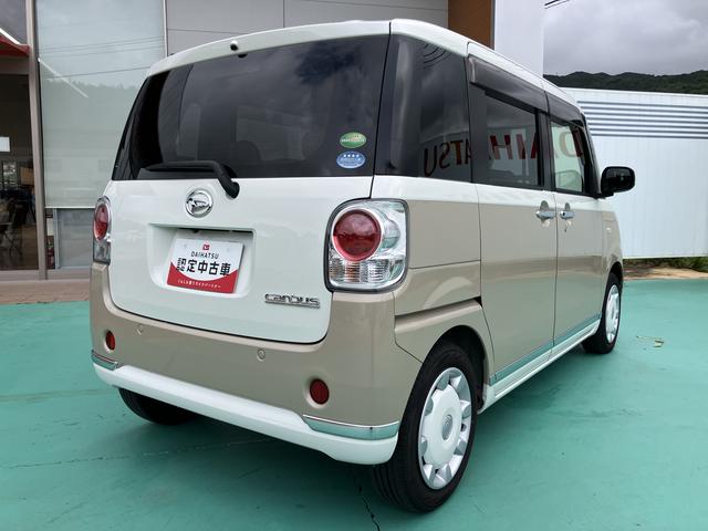 ムーヴキャンバスＧメイクアップ　ＳＡIII衝突軽減ブレーキ　インテリキー　電動格納ミラー　Ｗ電動ドア　ＬＥＤヘッド　オートハイビーム　オートライト　ワンオーナー　盗難防止システム　ナビＴＶ　キーフリーシステム　レーンアシスト　記録簿　ＡＢＳ（山口県）の中古車