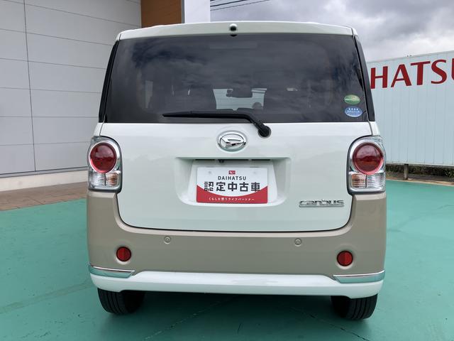 ムーヴキャンバスＧメイクアップ　ＳＡIII衝突軽減ブレーキ　インテリキー　電動格納ミラー　Ｗ電動ドア　ＬＥＤヘッド　オートハイビーム　オートライト　ワンオーナー　盗難防止システム　ナビＴＶ　キーフリーシステム　レーンアシスト　記録簿　ＡＢＳ（山口県）の中古車