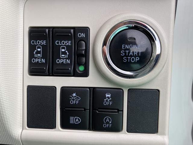 ムーヴキャンバスＧメイクアップ　ＳＡIII衝突軽減ブレーキ　インテリキー　電動格納ミラー　Ｗ電動ドア　ＬＥＤヘッド　オートハイビーム　オートライト　ワンオーナー　盗難防止システム　ナビＴＶ　キーフリーシステム　レーンアシスト　記録簿　ＡＢＳ（山口県）の中古車