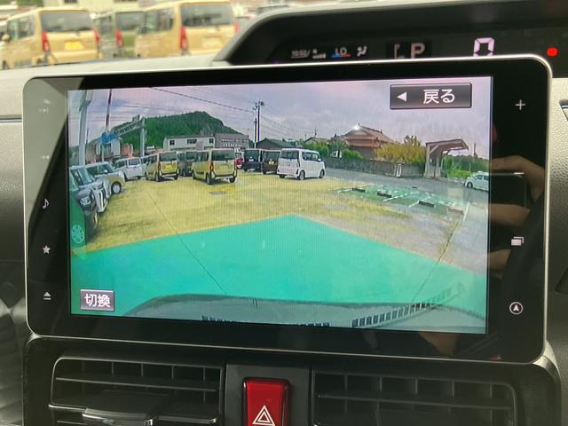 タントカスタムＸ（山口県）の中古車
