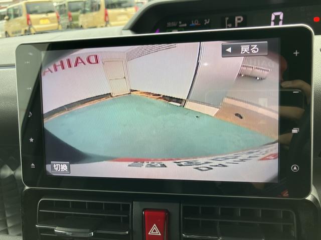タントカスタムＸ（山口県）の中古車