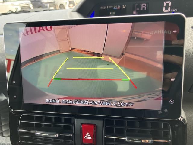 タントカスタムＸセレクション（山口県）の中古車